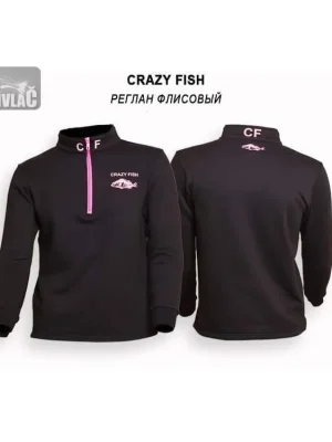 Cenová Bomba Jersey Fleece Crazy Fish Cotton - L