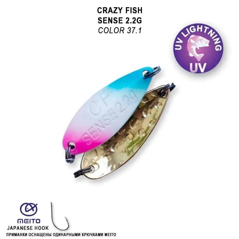 Akční Cena Crazy Fish Plandavka Sense 2,2g color 40