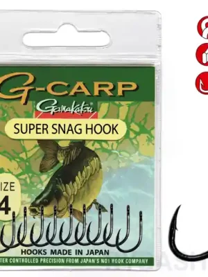 Gamakatsu G-Carp Super Snag Hook #2 Nízká Cena